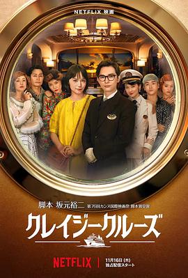 日韩欧美视频在线播放